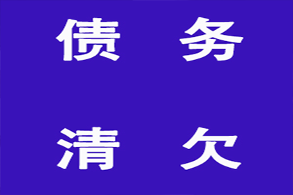 为陈先生成功追回20万交通事故赔偿